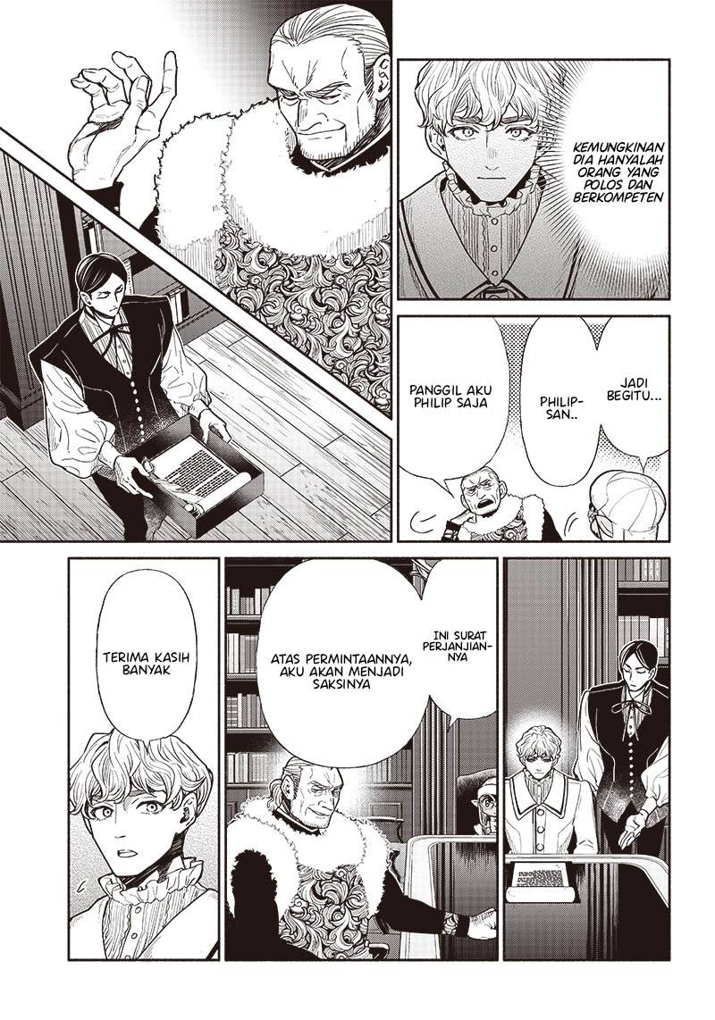 Tensei Goblin da kedo Shitsumon aru?